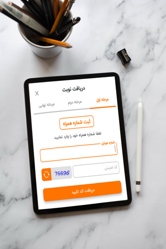 clinic-article-image